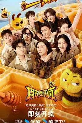 3d动画短片像素牧羊人封面